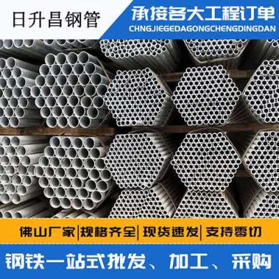 临潼声测管桩基现场检测技术规定