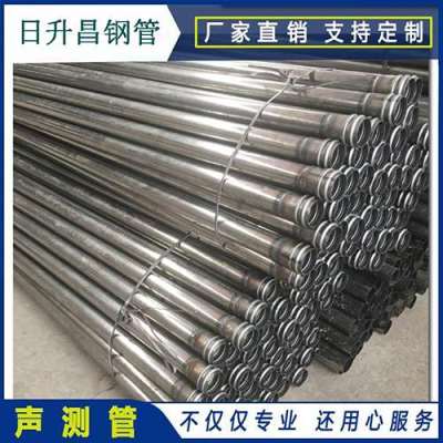 临潼声测管理论重量计算