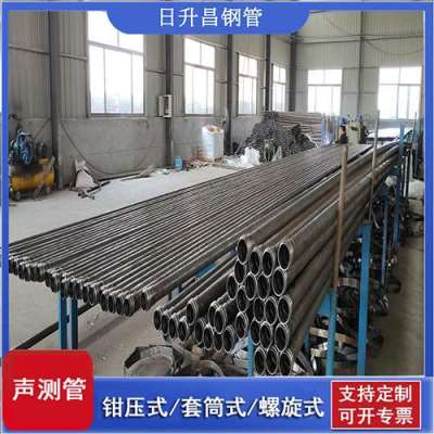 临潼声测管连接方式你会选哪种