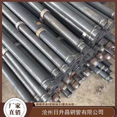 临潼最薄的声测管壁厚可以到什么程度