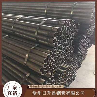 临潼声测管规格型号对照表