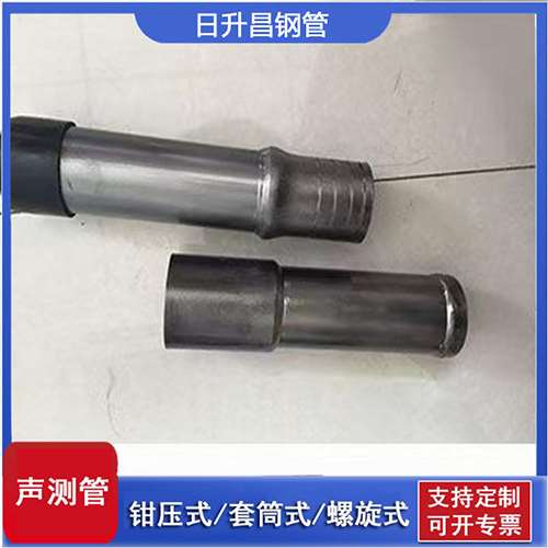 临潼声测管检测前准备工作有哪些