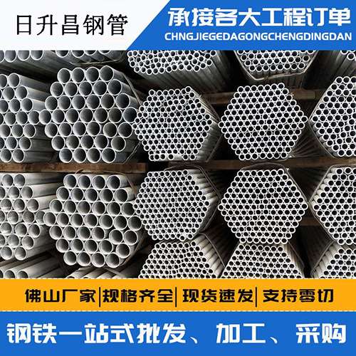 临潼声测管的性能检测试验