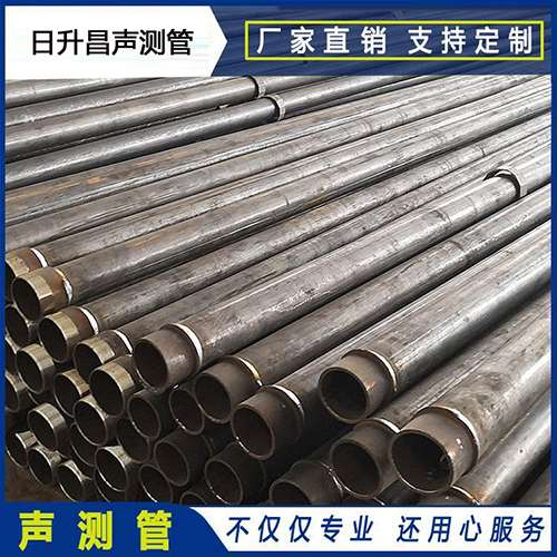 临潼声测管外观质量有哪些要求？